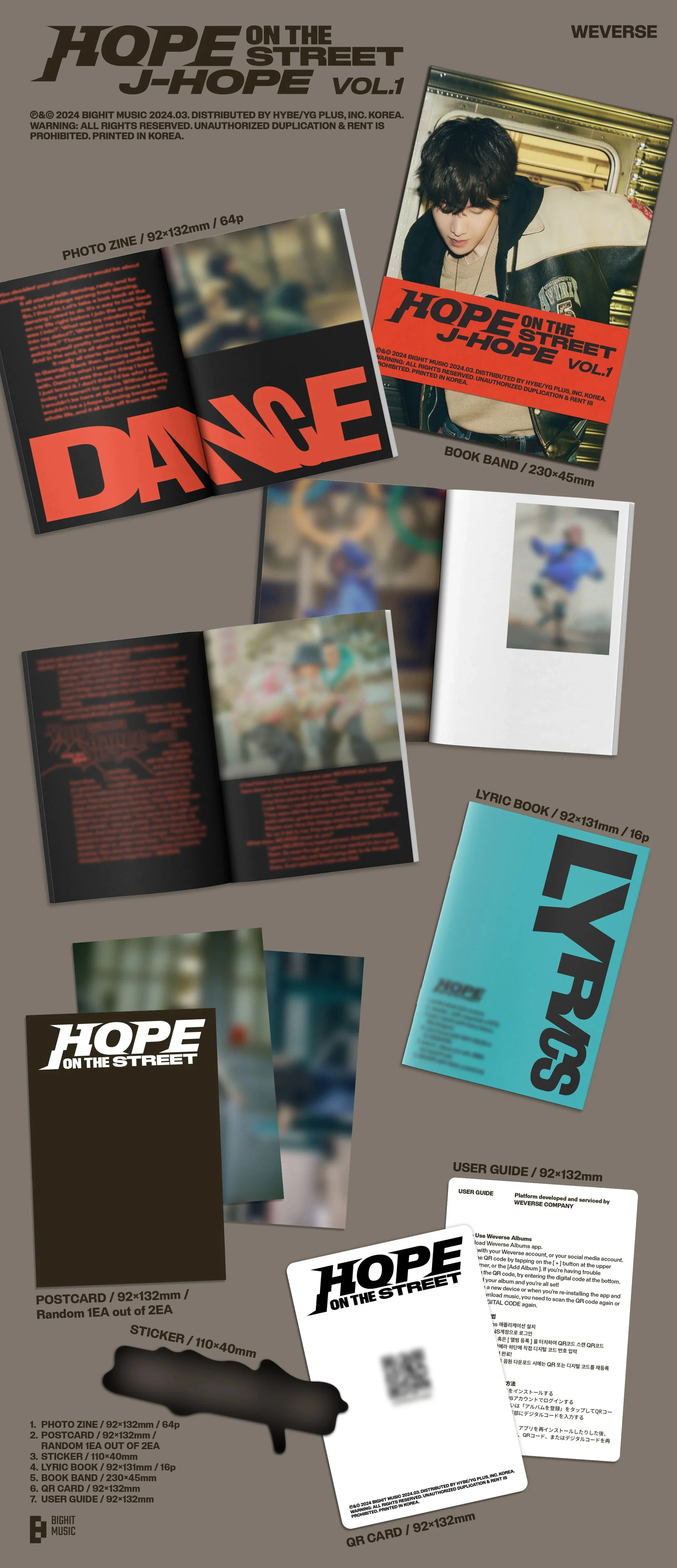 J-HOPE - HOPE ON THE STREET (WEVERSE Album) - Image 2