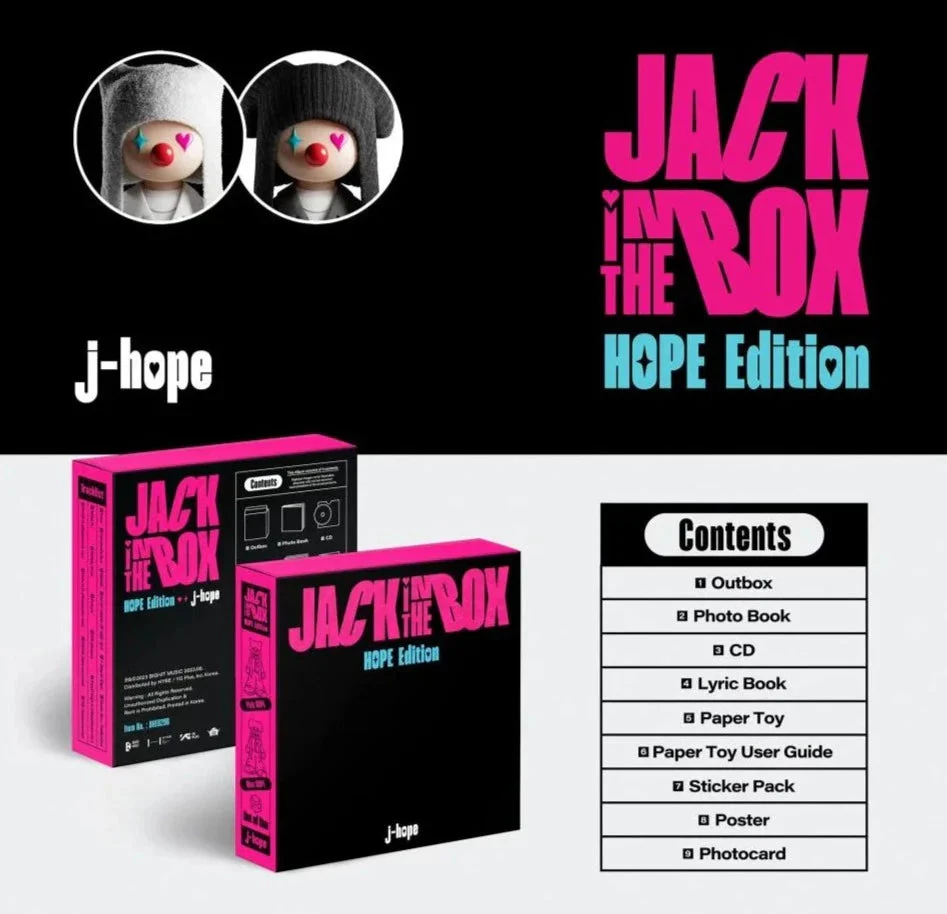 j-hope - Jack In The Box (HOPE Edition) - Image 2