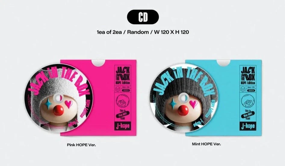 j-hope - Jack In The Box (HOPE Edition) - Image 4