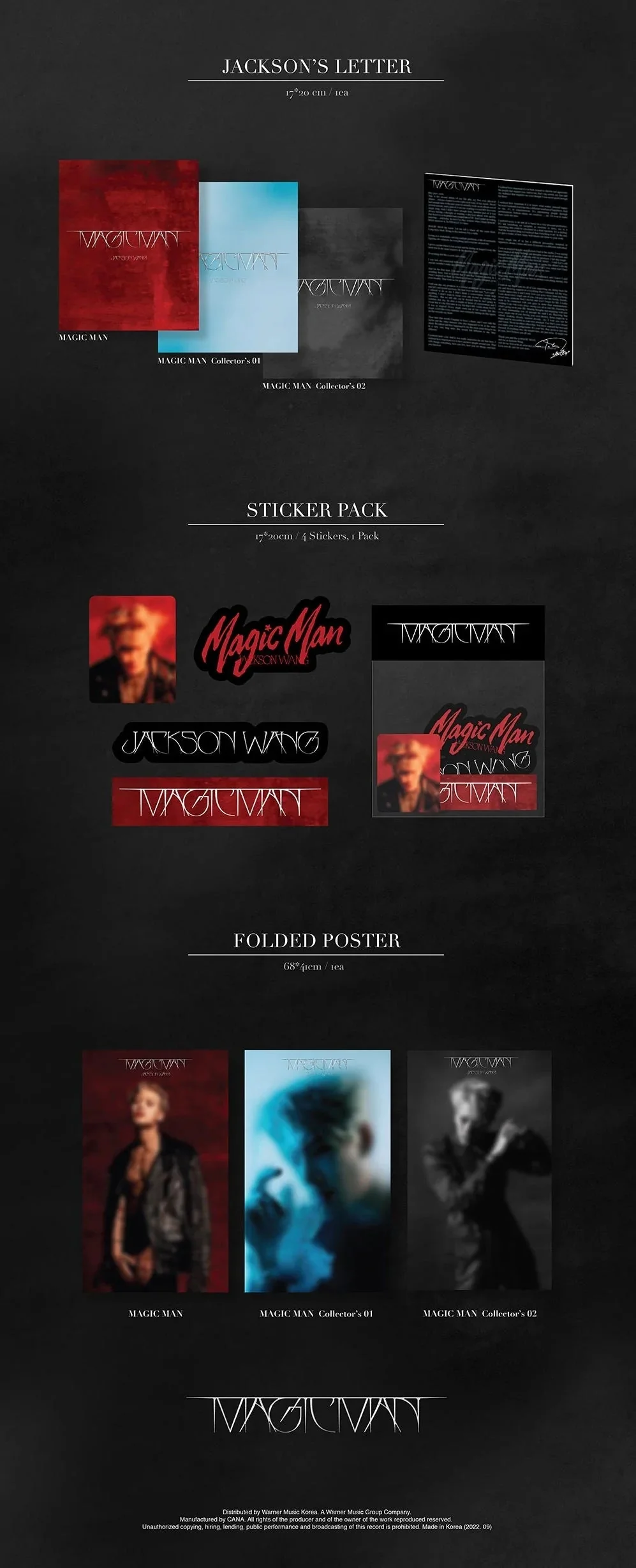 JACKSON WANG - MAGIC MAN (1ST FULL ALBUM) - Image 7