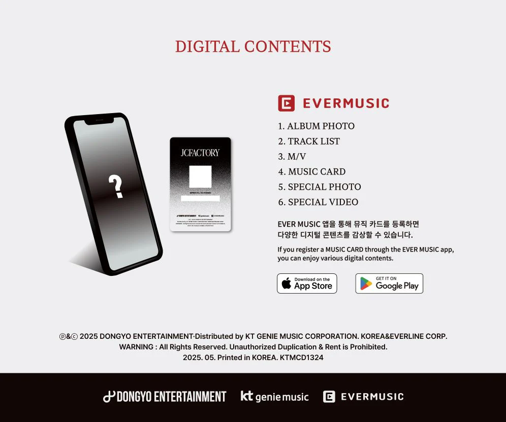 JAECHAN (DKZ) - JCFACTORY VOL.2 (EVER VER.) - Image 5