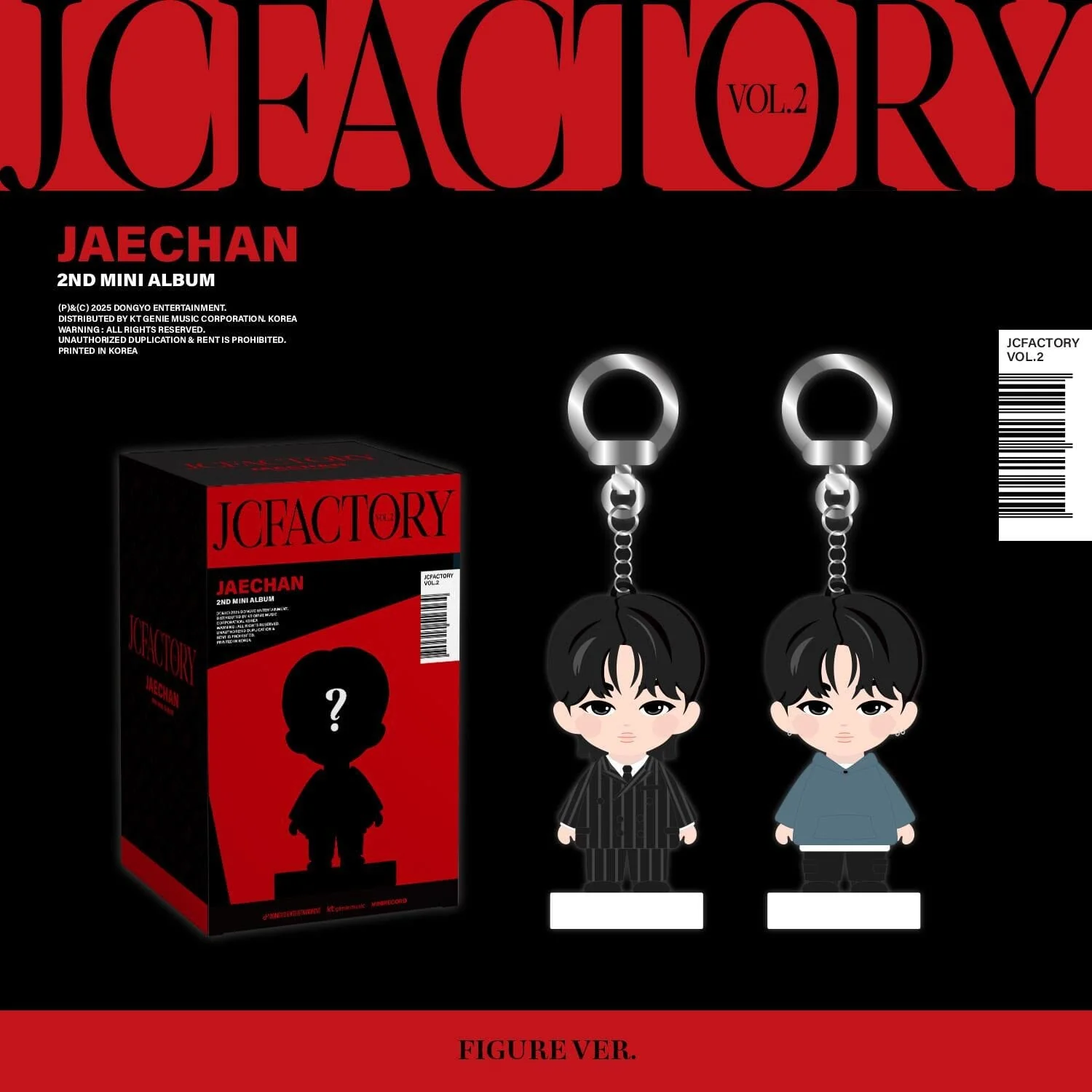 JAECHAN (DKZ) - JCFACTORY VOL.2 (FIGURE VER.)