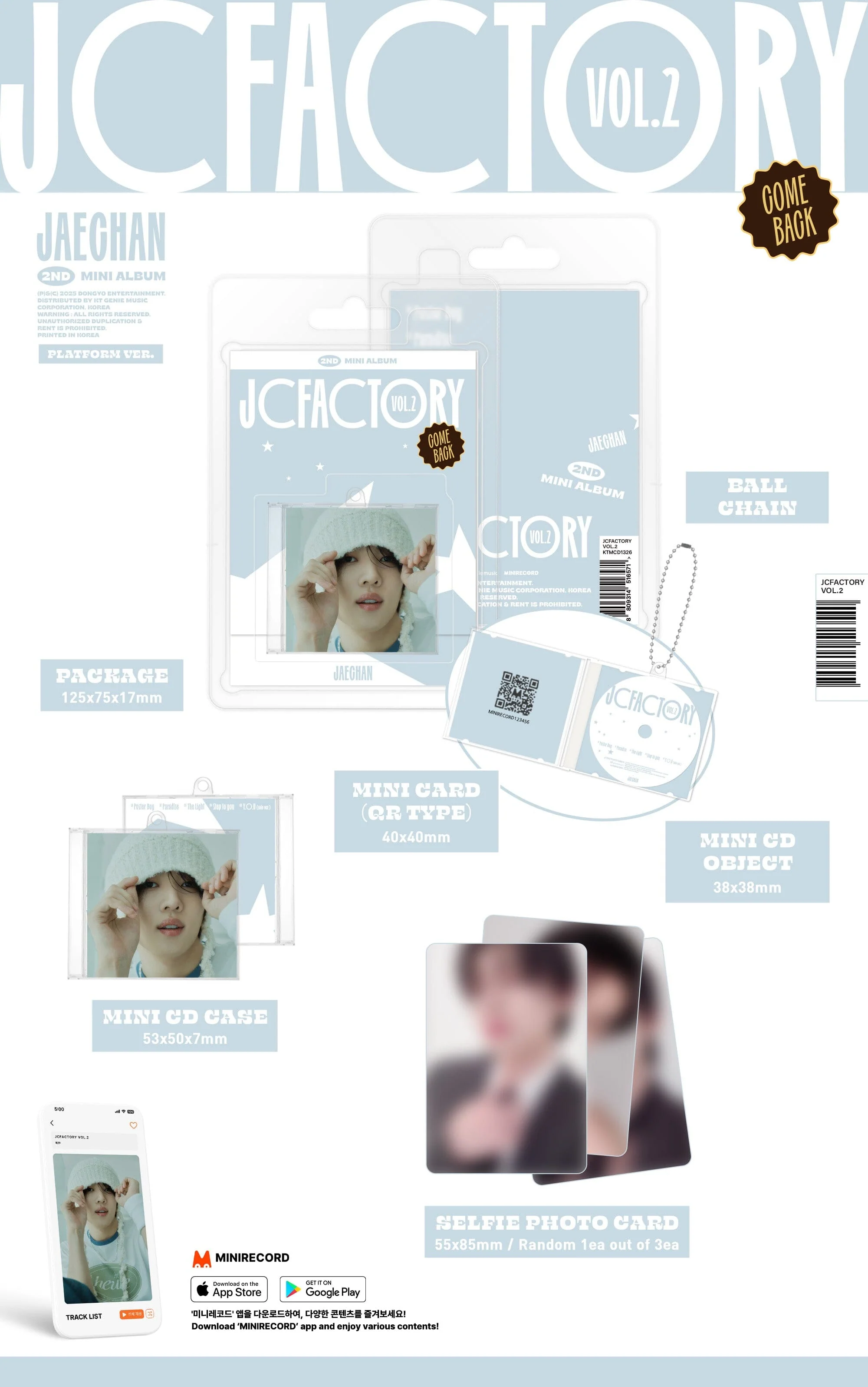 JAECHAN (DKZ) - JCFACTORY VOL.2 (PLATFORM VER.) - Image 2