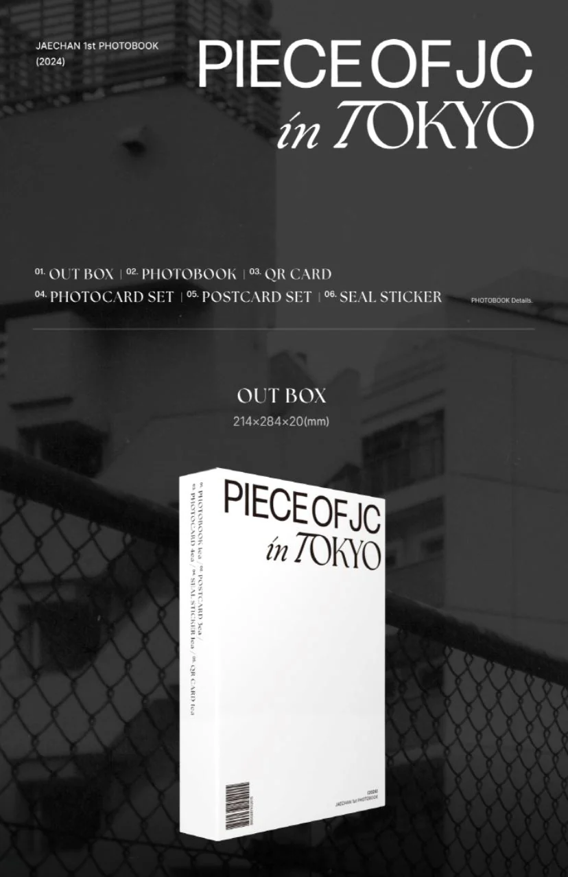 JAECHAN (DKZ) - PIECE OF JC IN TOKYO (1ST PHOTOBOOK) - Image 3