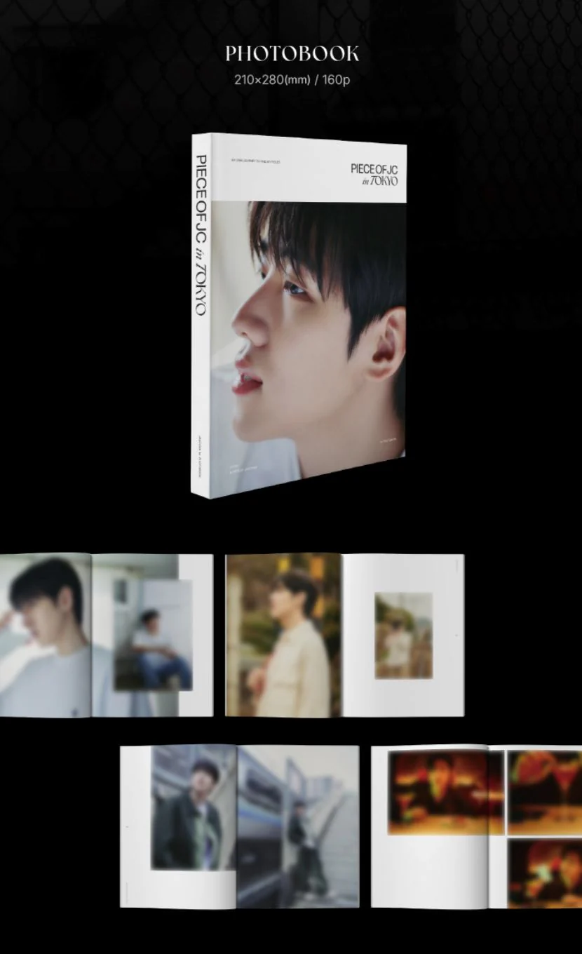 JAECHAN (DKZ) - PIECE OF JC IN TOKYO (1ST PHOTOBOOK) - Image 4