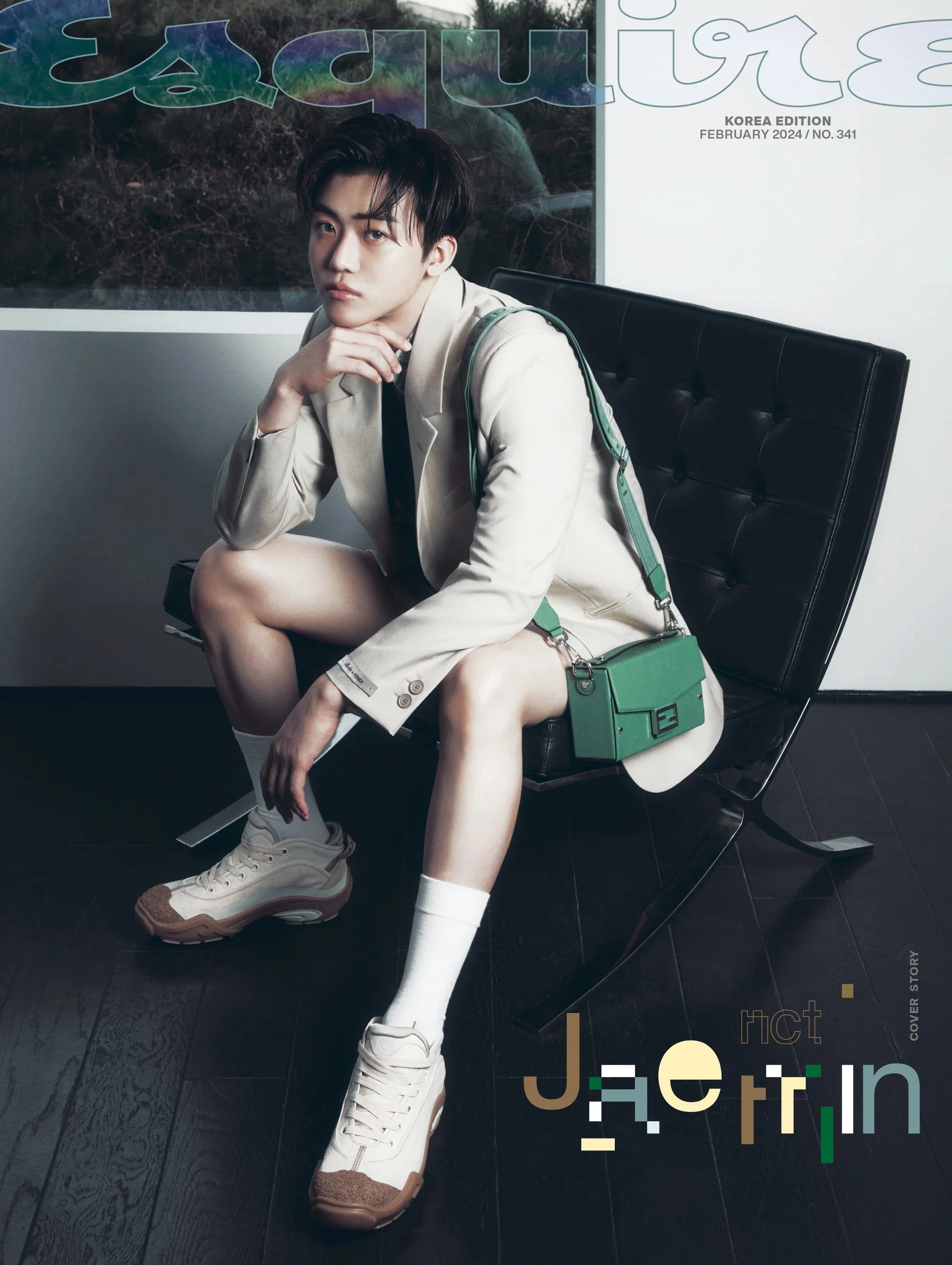 JAEMIN (NCT) - ESQUIRE MAGAZINE (2024 FEBRUARY ISSUE) - Image 4
