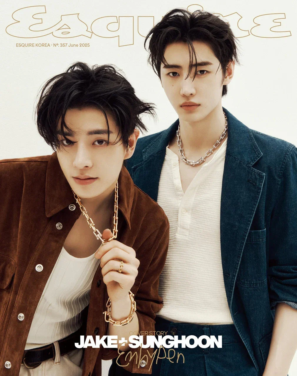 JAKE & SUNGHOON (ENHYPEN) - ESQUIRE (2025 JUNE) - Image 2