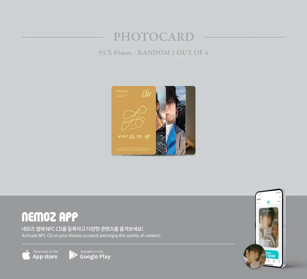 JANG DONG WOO (INFINITE) - AWAKE - Image 10