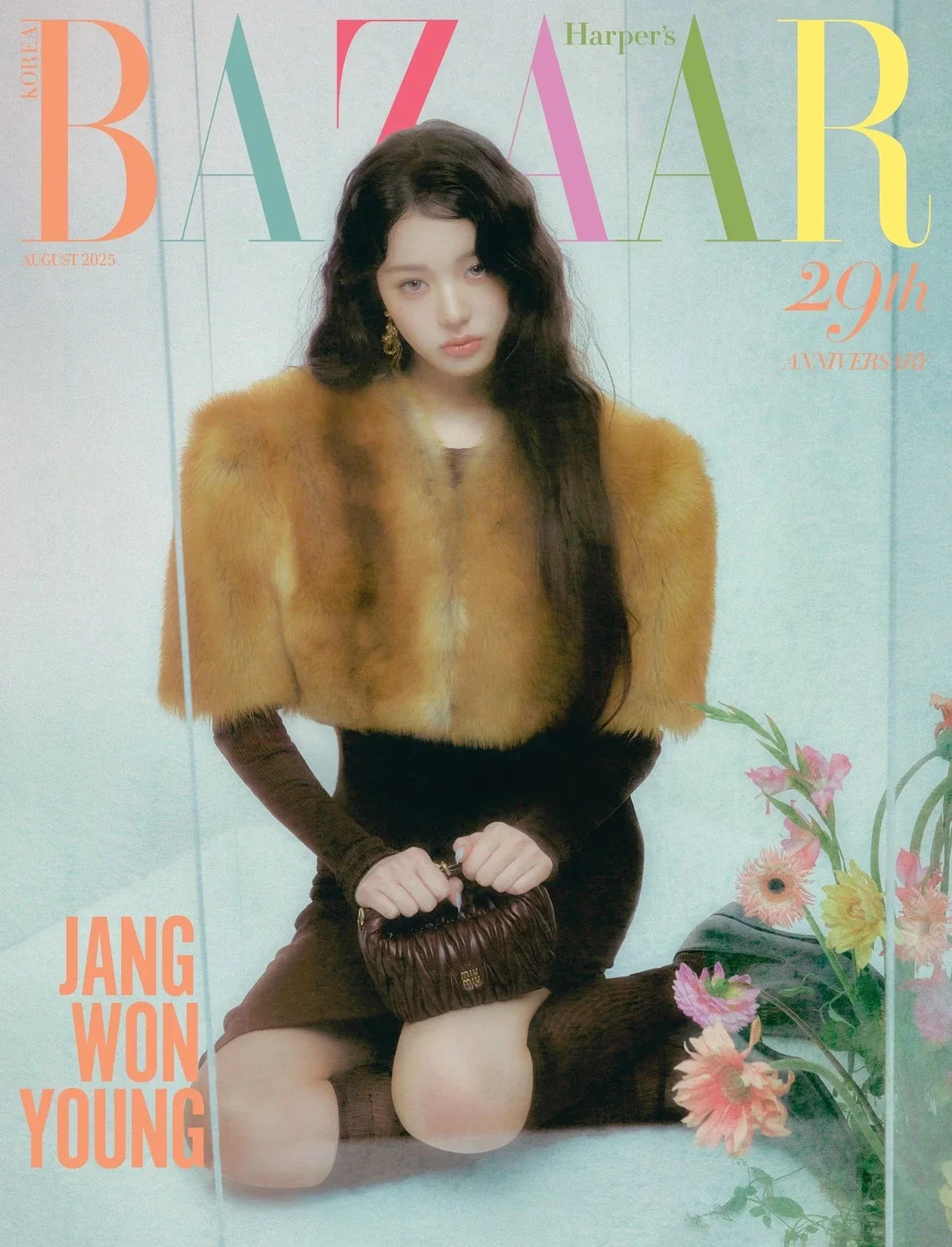 JANG WON YOUNG (IVE) - BAZAAR (2025 AUGUST ISSUE) - Image 3