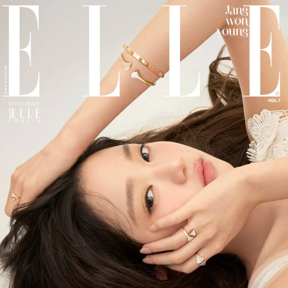 JANG WON YOUNG (IVE) - ELLE (33RD ANNIVERSARY!)