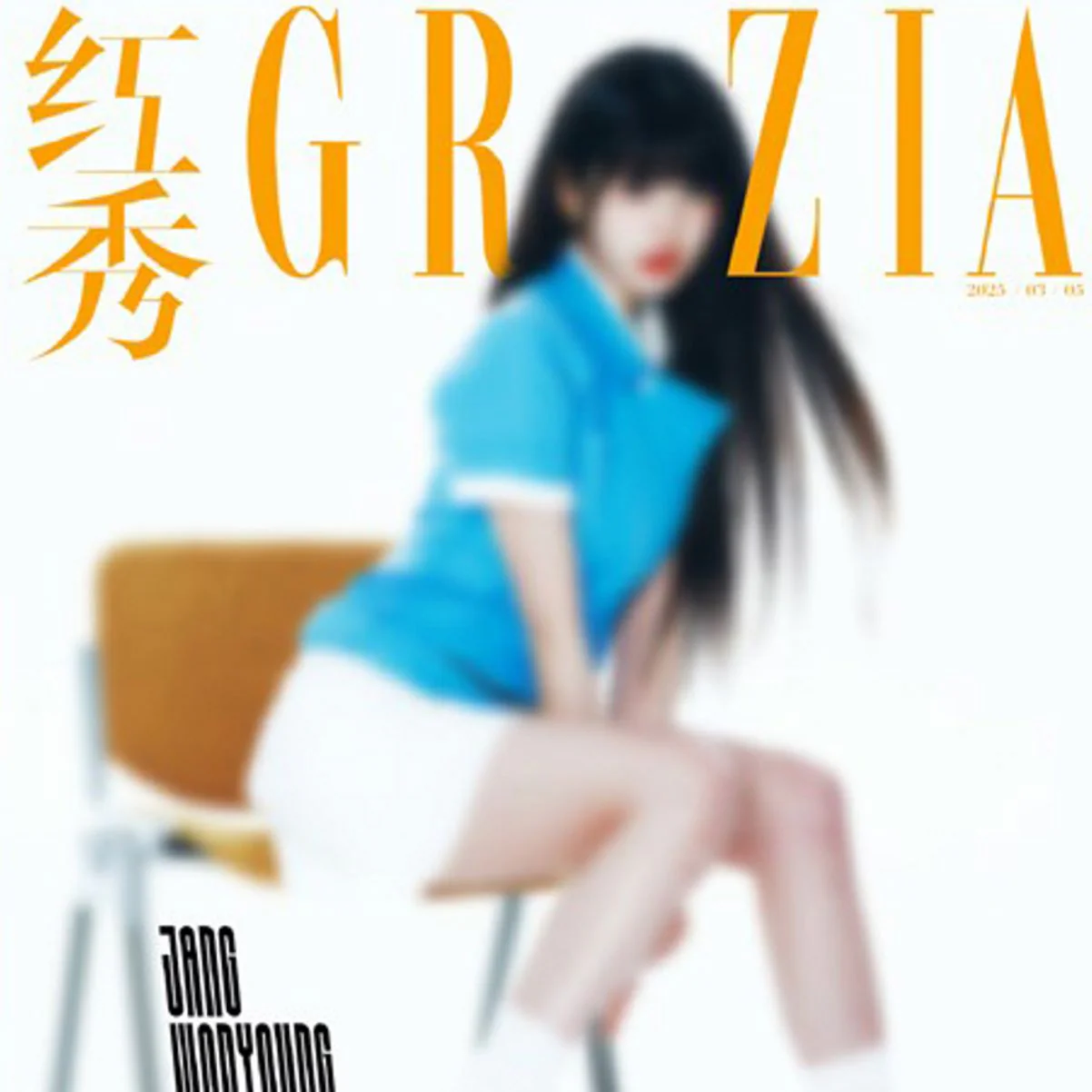 JANG WON YOUNG (IVE) - GRAZIA (MARCH 2025)