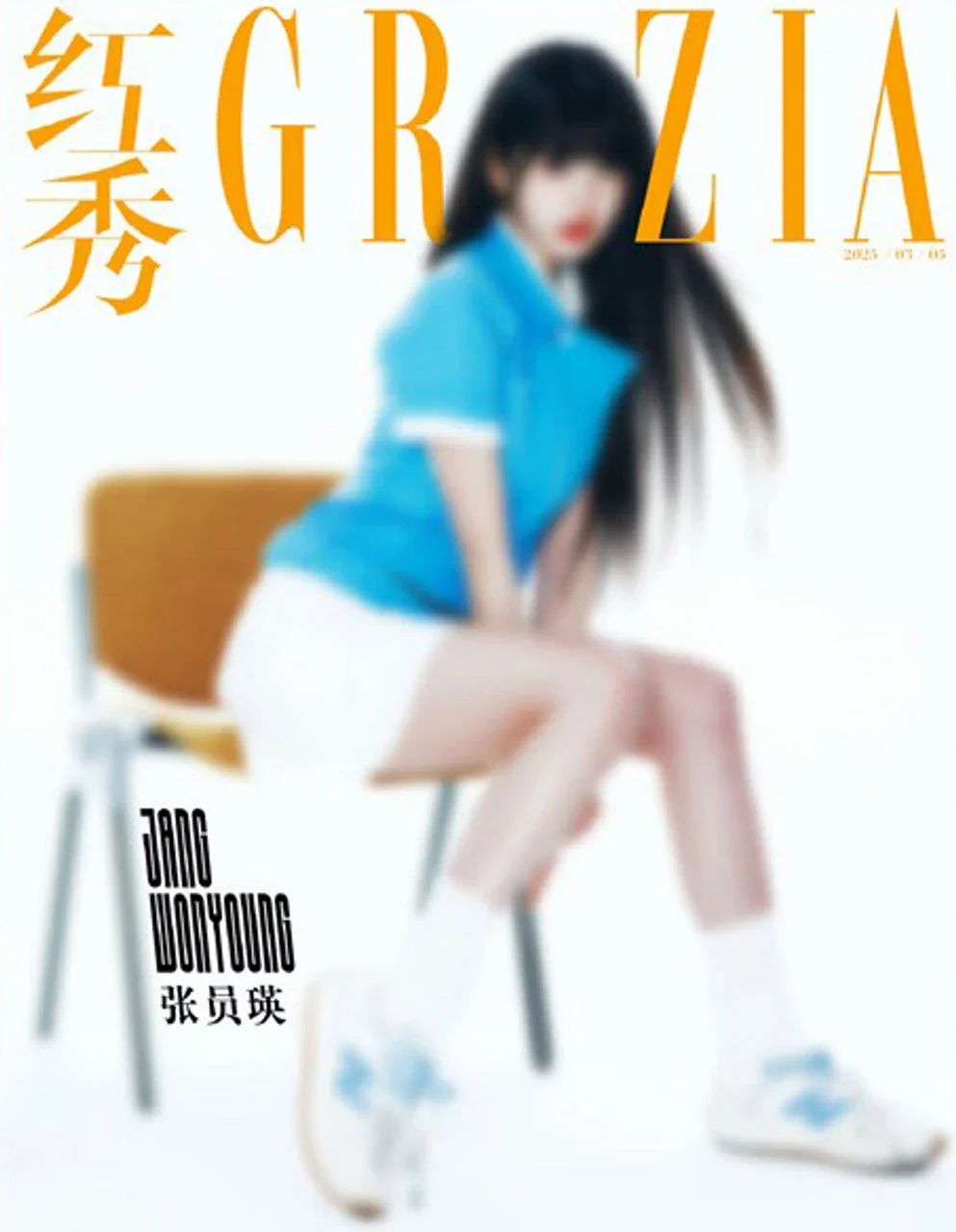 JANG WON YOUNG (IVE) - GRAZIA (MARCH 2025) - Image 2