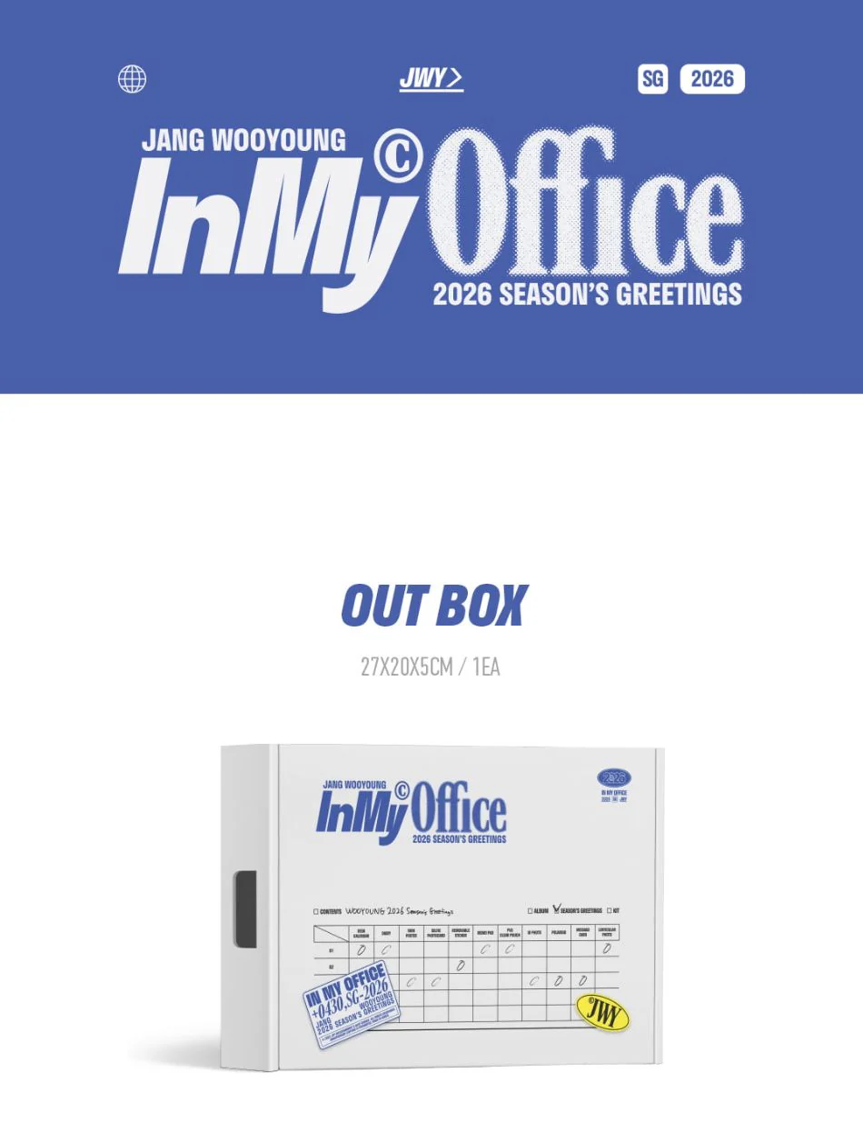 JANG WOOYOUNG (2PM) - 2026 SEASON'S GREETINGS (IN MY OFFICE) - Image 2