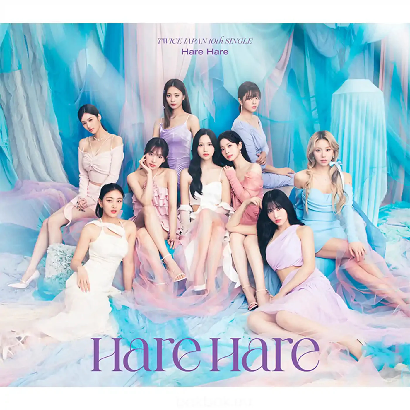 [Japanese Edition] TWICE 10th Single Album