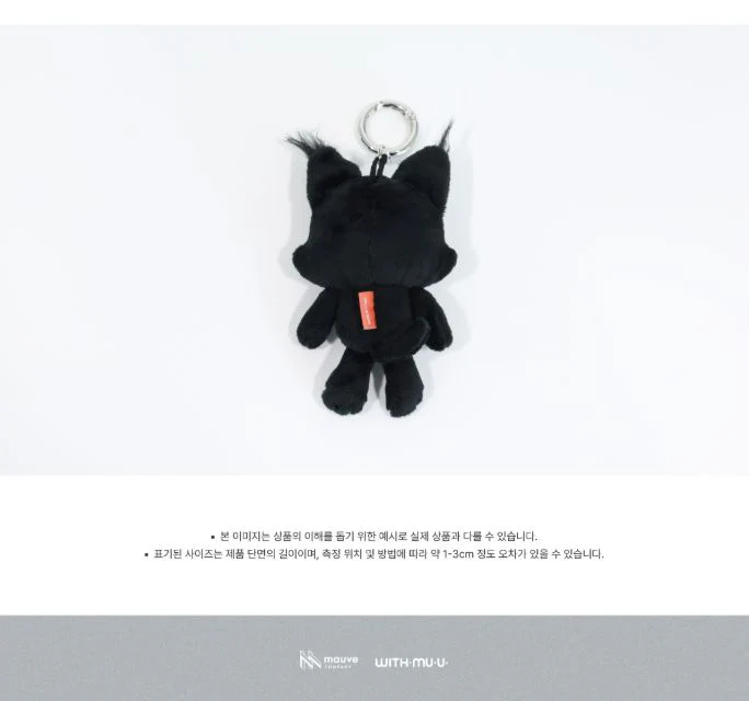 JAY B / DEF. (GOT7) - 2024-2025 CONCERT 'TAPE:RE LOAD' IN SEOUL OFFICIAL MD - Image 6