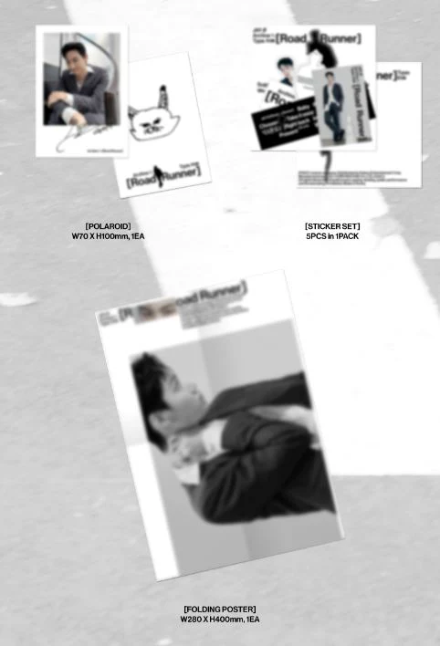 JAY B / DEF. (GOT7) - ARCHIVE 1: ROAD RUNNER - Image 4