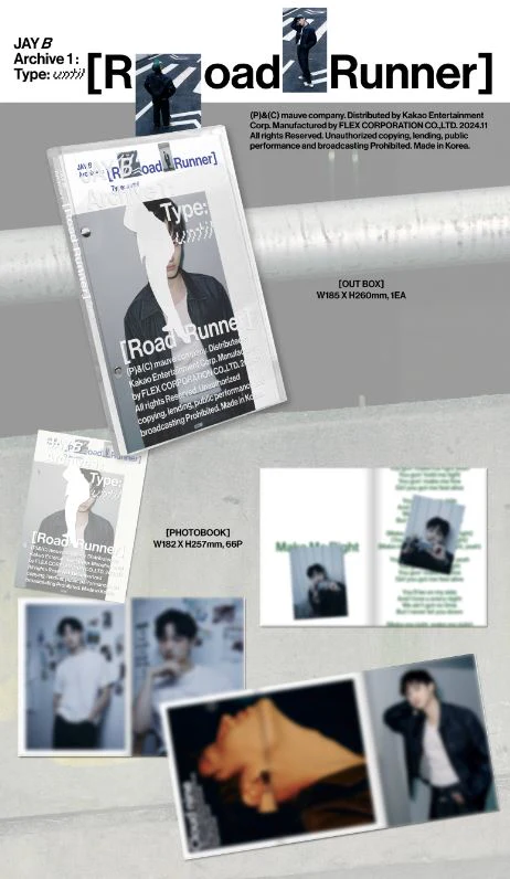 JAY B / DEF. (GOT7) - ARCHIVE 1: ROAD RUNNER - Image 7