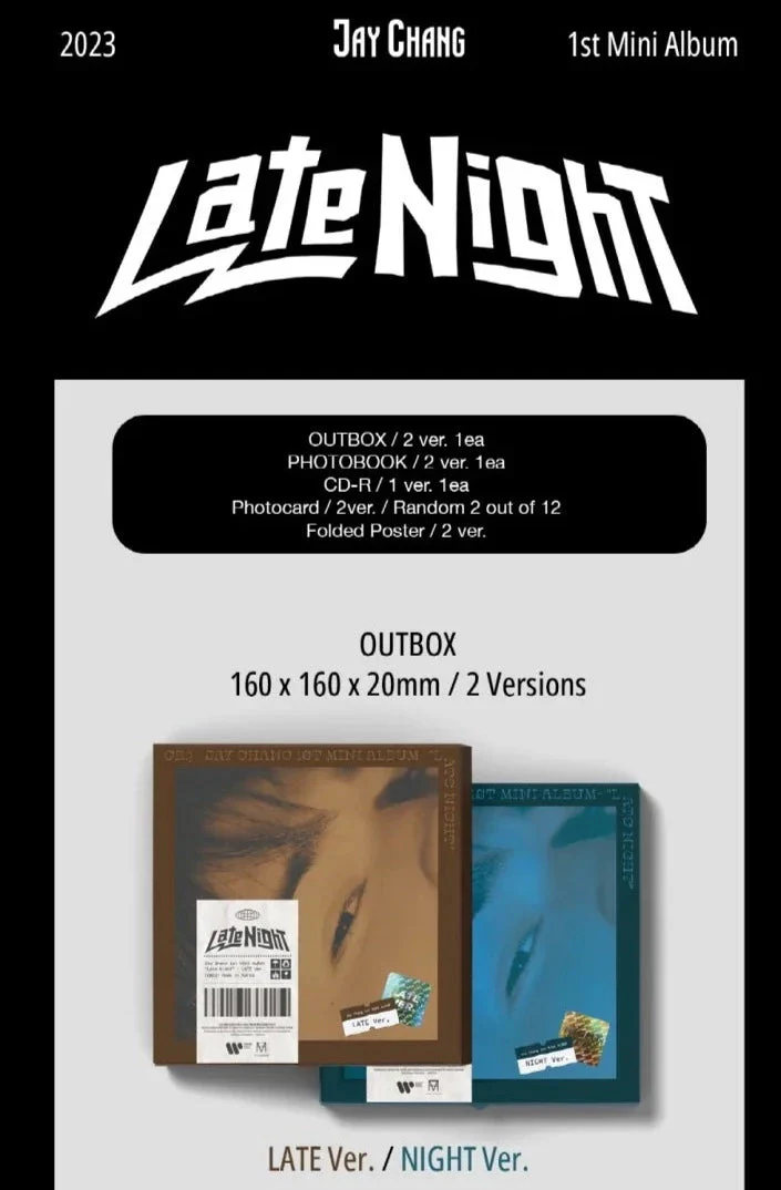 JAY CHANG - LATE NIGHT (1ST MINI ALBUM) - Image 2