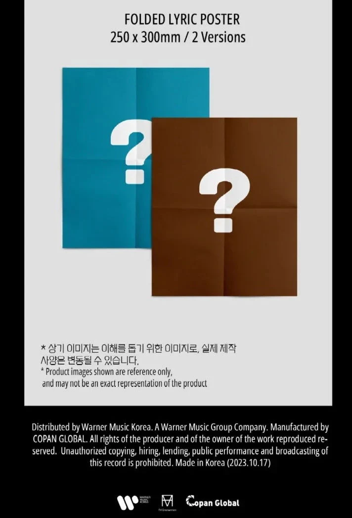 JAY CHANG - LATE NIGHT (1ST MINI ALBUM) - Image 5
