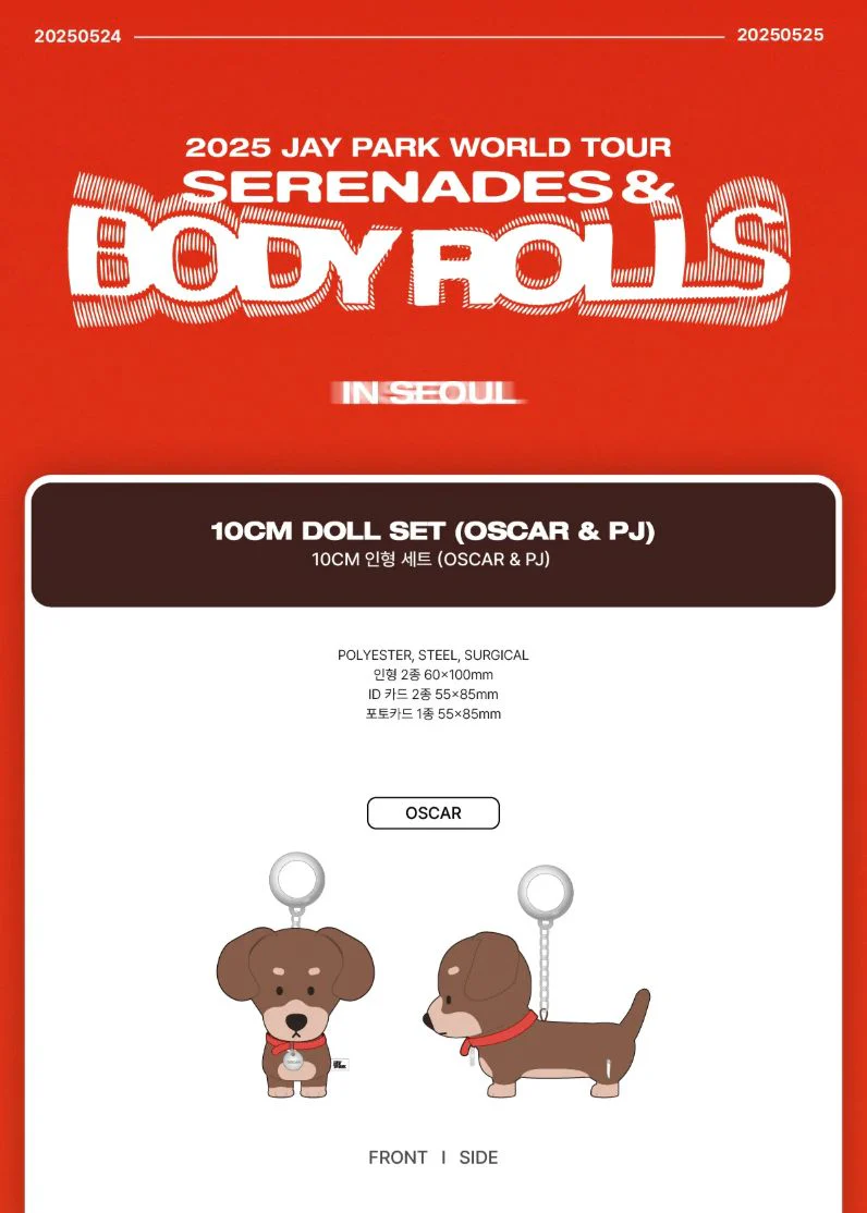 JAY PARK - 10CM DOLL (2025 WORLD TOUR 'SERENADES & BODY ROLLS IN SEOUL' OFFICIAL MD) - Image 6