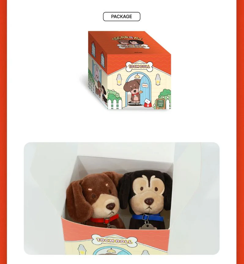 JAY PARK - 10CM DOLL (2025 WORLD TOUR 'SERENADES & BODY ROLLS IN SEOUL' OFFICIAL MD) - Image 8