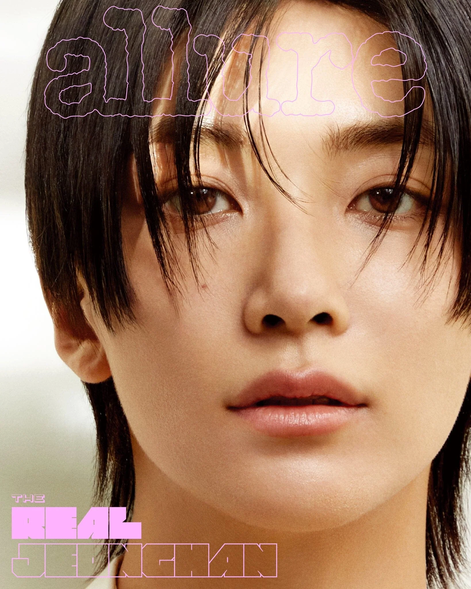 JEONGHAN (SEVENTEEN) - ALLURE (APRIL 2025) - Image 4