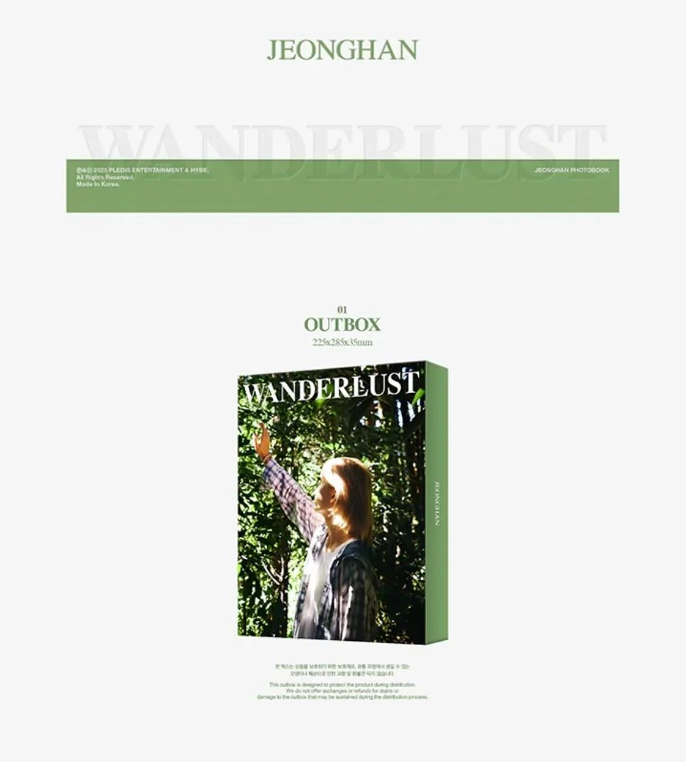 JEONGHAN (SEVENTEEN) - PHOTOBOOK (WANDERLUST) - Image 2