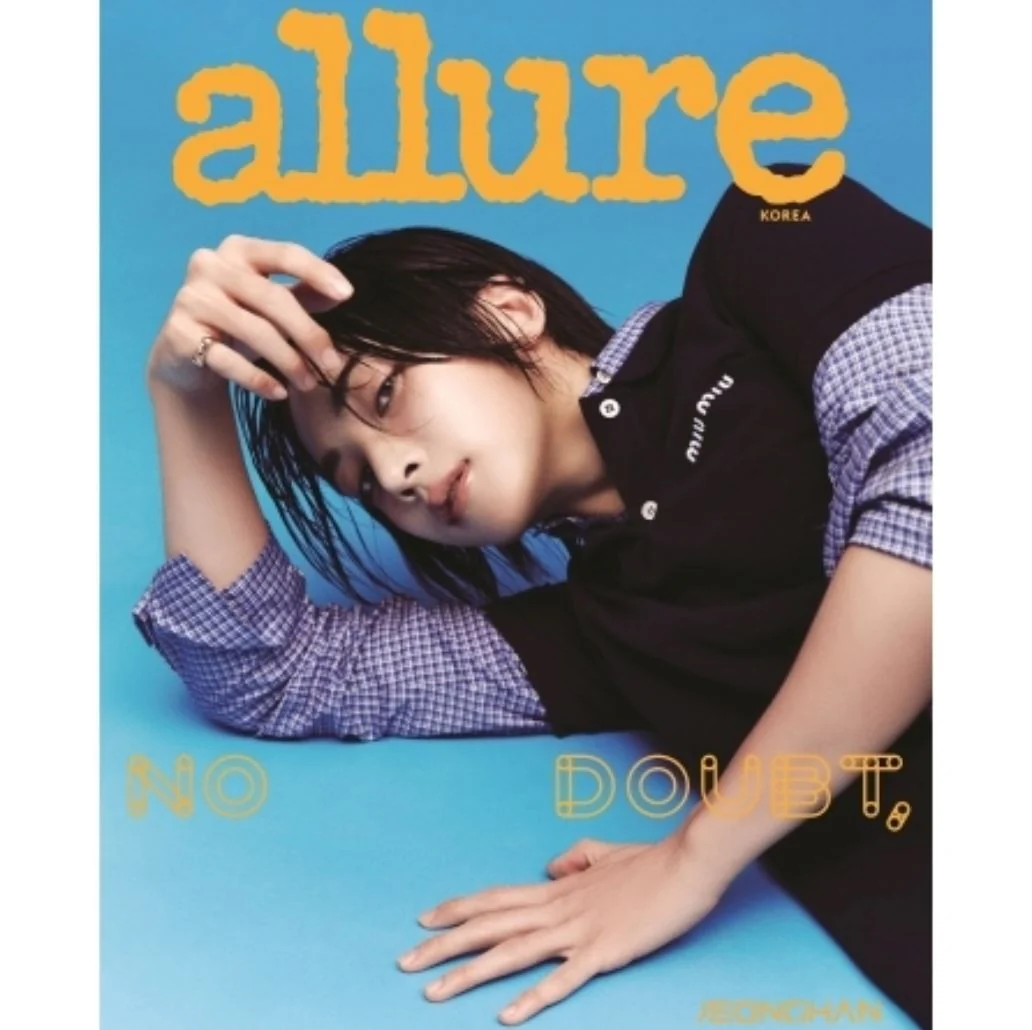 JEONGHAN & WONWOO (SEVENTEEN) - ALLURE (JUNE 2024) - Image 4