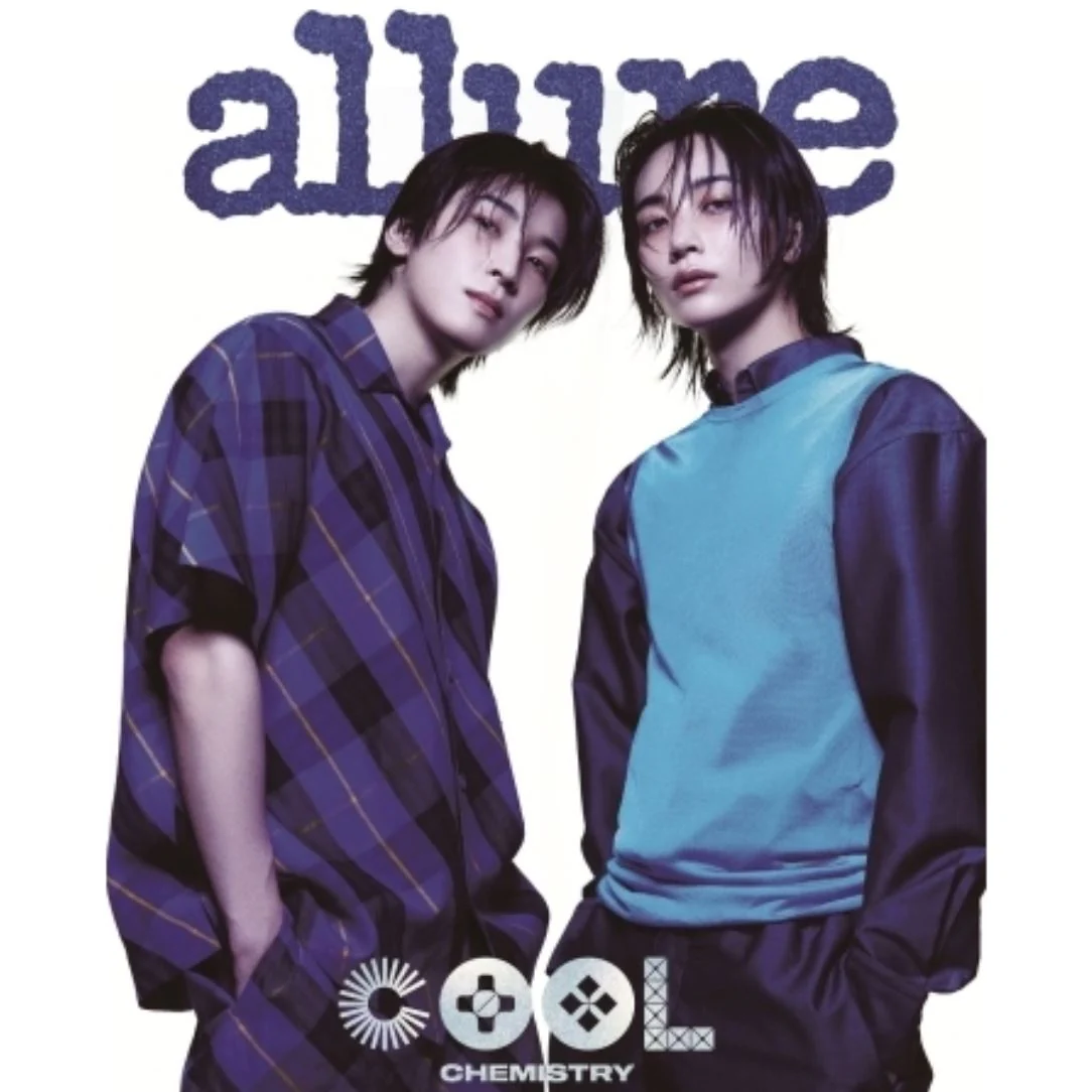 JEONGHAN & WONWOO (SEVENTEEN) - ALLURE (JUNE 2024) - Image 5