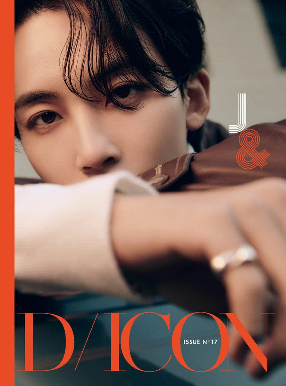 JEONGHAN & WONWOO (SEVENTEEN) - DICON ISSUE N°17 'Just, Two of us!' - Image 6