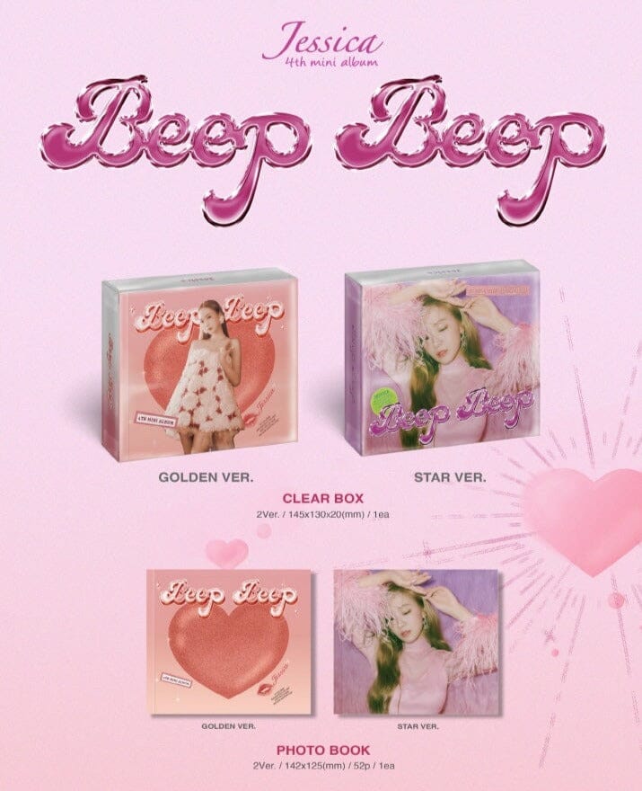 JESSICA - BEEP BEEP (4TH MINI ALBUM) - Image 2