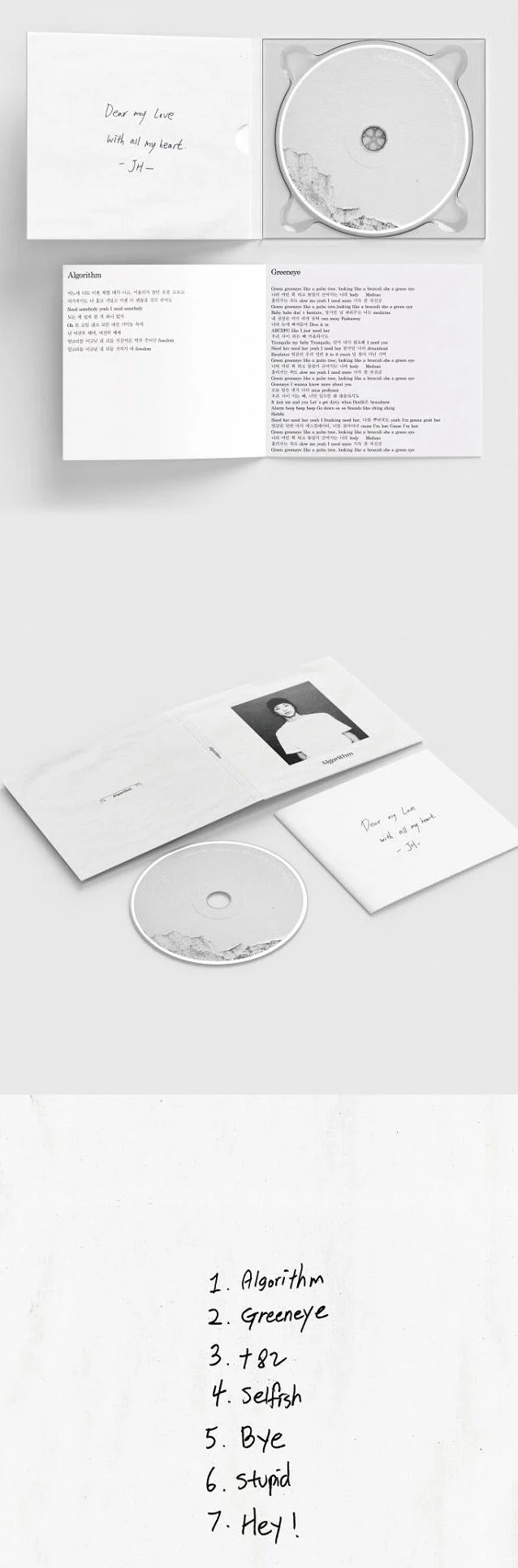 JEY - Algorithm (EP Album) - Image 3