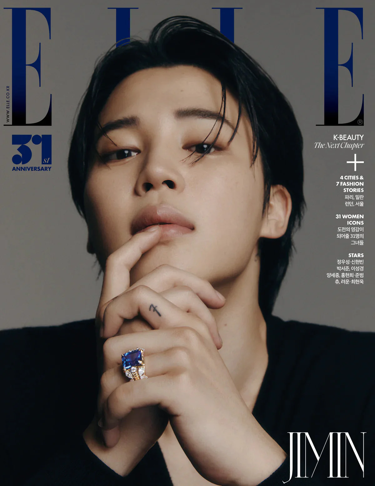 JIMIN (BTS) - ELLE MAGAZINE (2023 NOVEMBER ISSUE) - Image 4