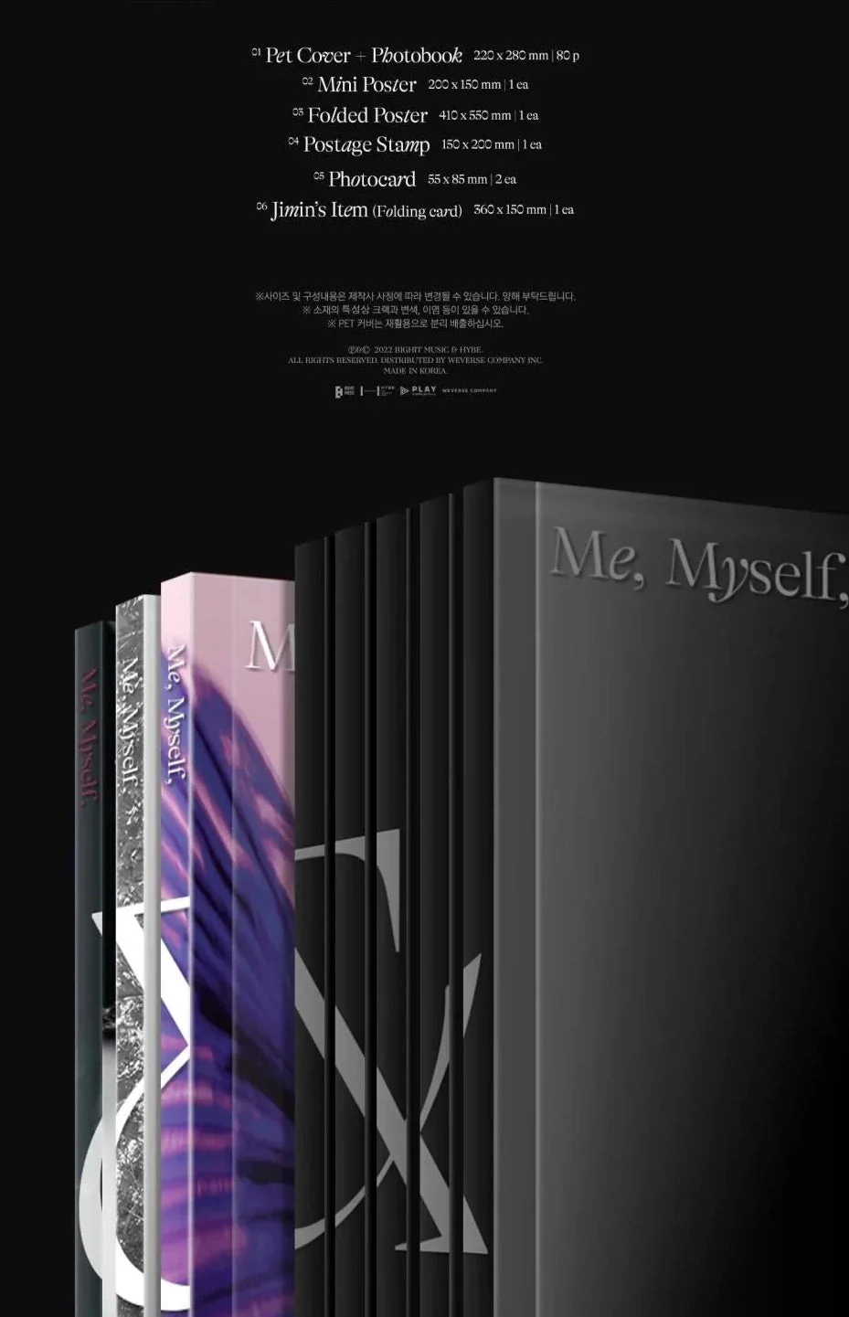JIMIN - SPECIAL 8 PHOTO FOLIO ME MYSELF AND JIMIN "ID CHAOS" - Image 3
