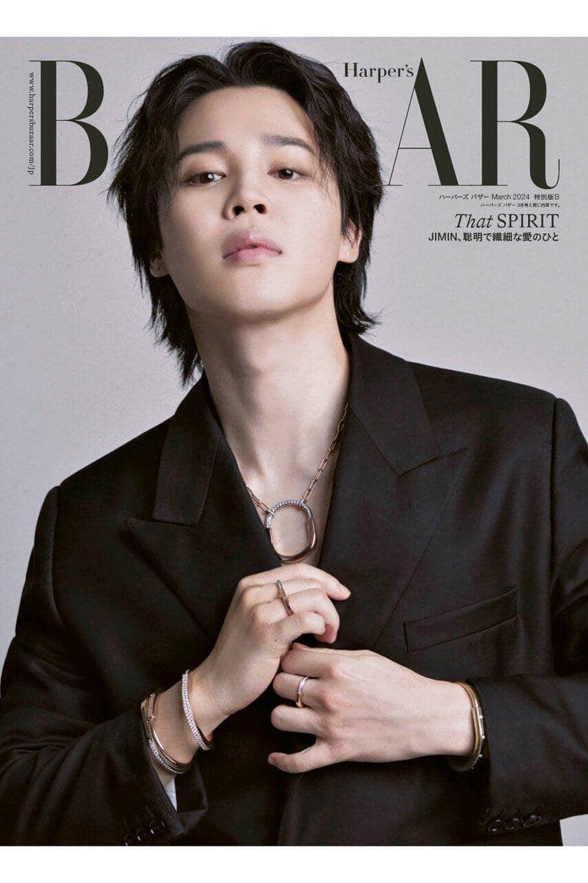 JIMIN (BTS) - BAZAAR JP (MARCH 2024) - Image 2
