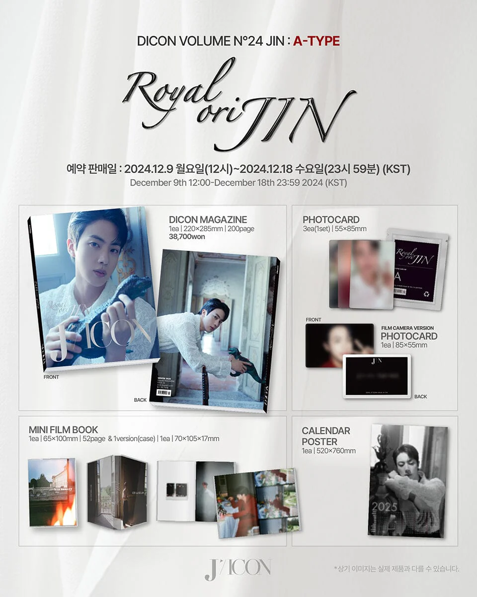 JIN (BTS) - DICON (VOLUME N°24) - Image 3
