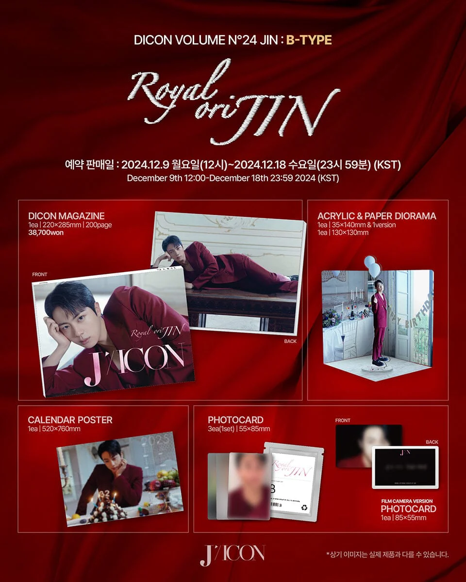 JIN (BTS) - DICON (VOLUME N°24) - Image 5