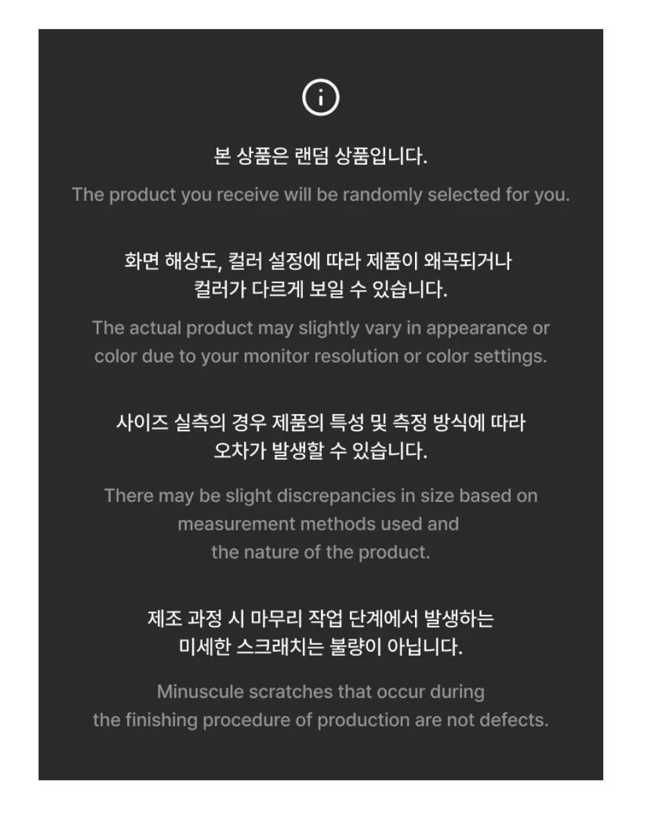 JIN (BTS) - MINI PHOTO CARD SET (RUNSEOKJIN OFFICIAL MD) - Image 6