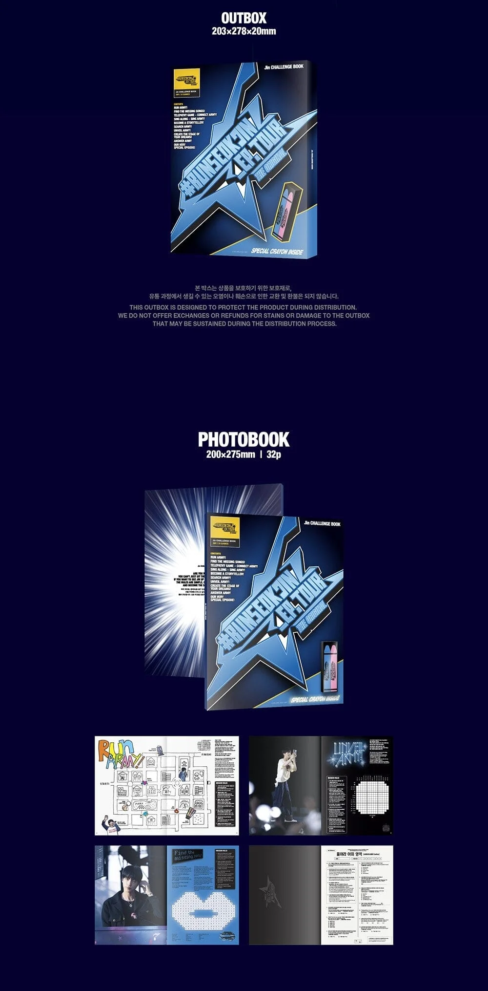 JIN (BTS) - CHALLENGE BOOK - Image 3