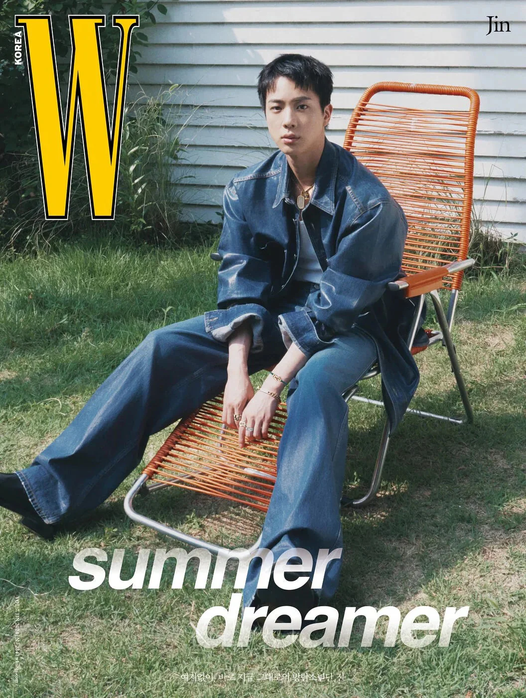 JIN (BTS) - W VOL. 7 (2024) - Image 2
