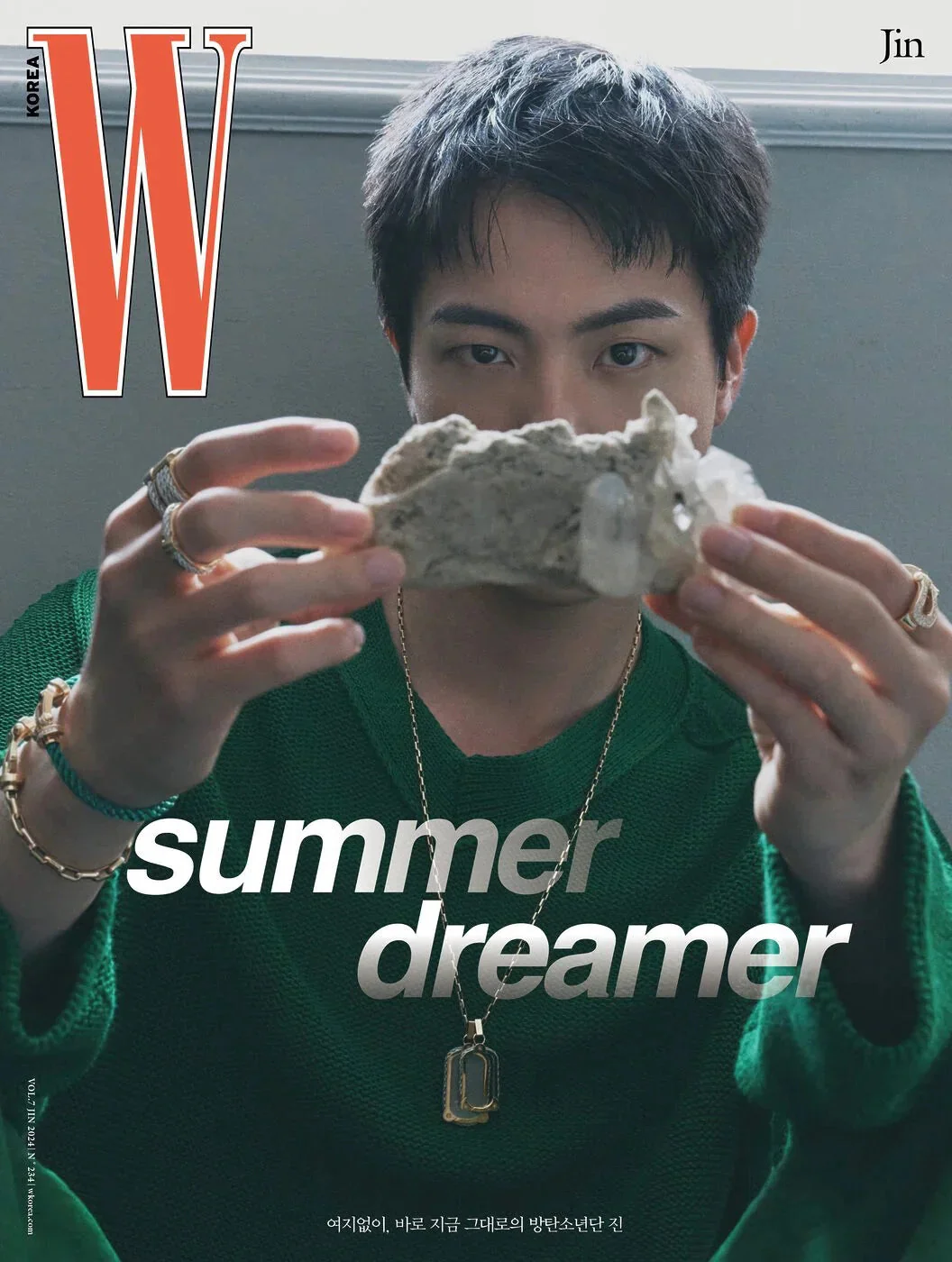JIN (BTS) - W VOL. 7 (2024) - Image 3