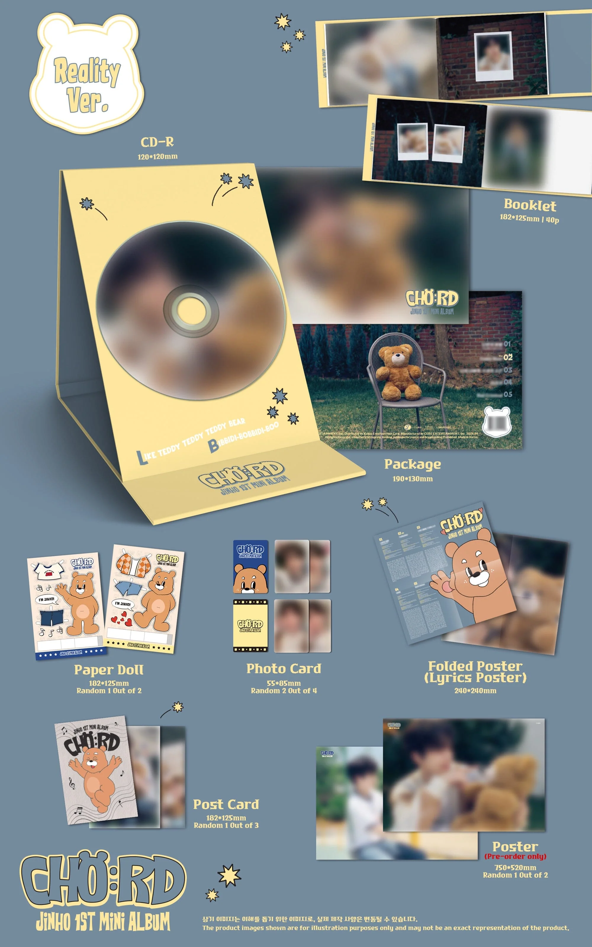 JINHO (PENTAGON) - CHO:RD - Image 3