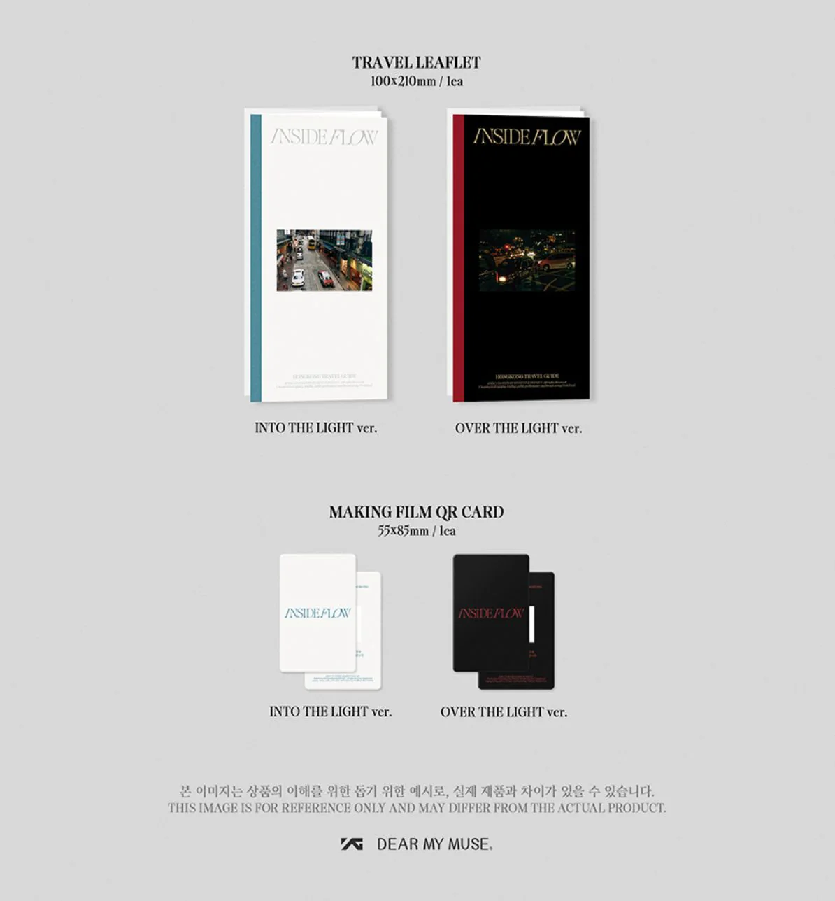 JINU (WINNER) - PHOTOBOOK IN HONGKONG (INSIDE FLOW) - Image 6