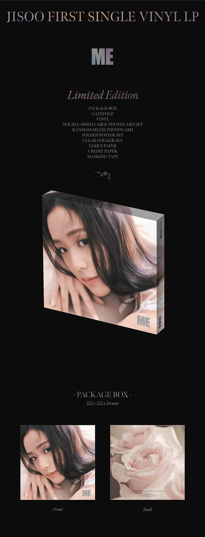 JISOO (BLACKPINK) - 1st Single [VINYL LP] (Limited Edition ver.) - Image 2
