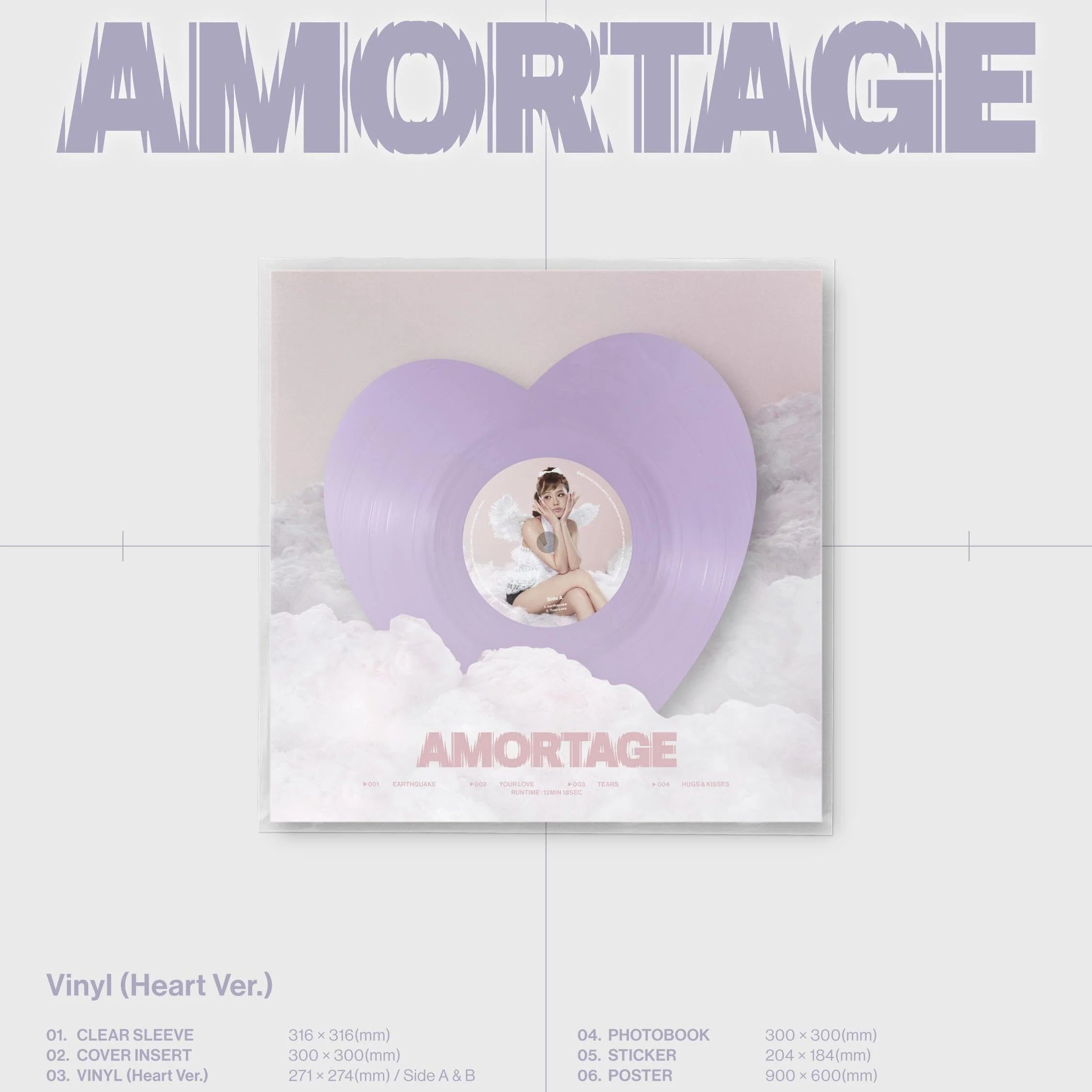 JISOO (BLACKPINK) - AMORTAGE (VINYL VER.)