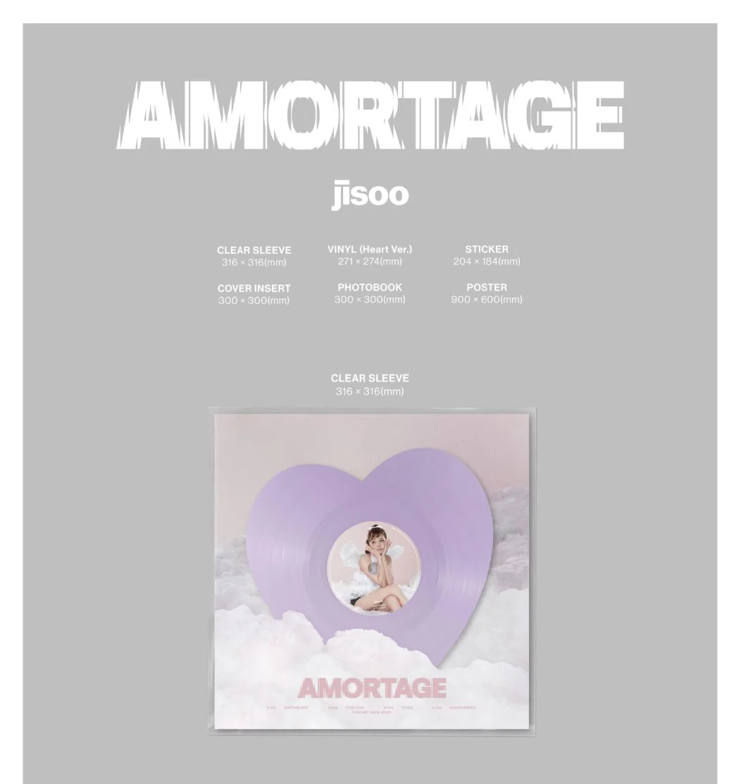 JISOO (BLACKPINK) - AMORTAGE (VINYL VER.) - Image 2