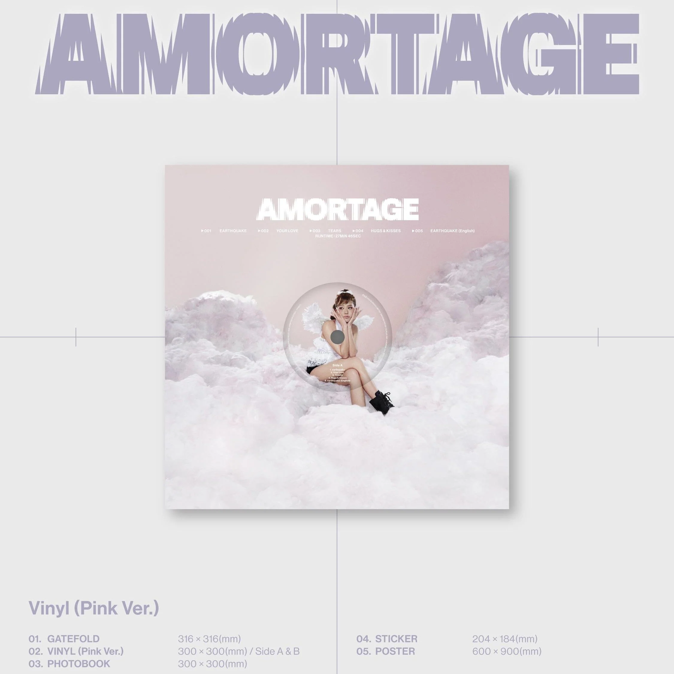 JISOO (BLACKPINK) - AMORTAGE (VINYL VER.) - Image 6