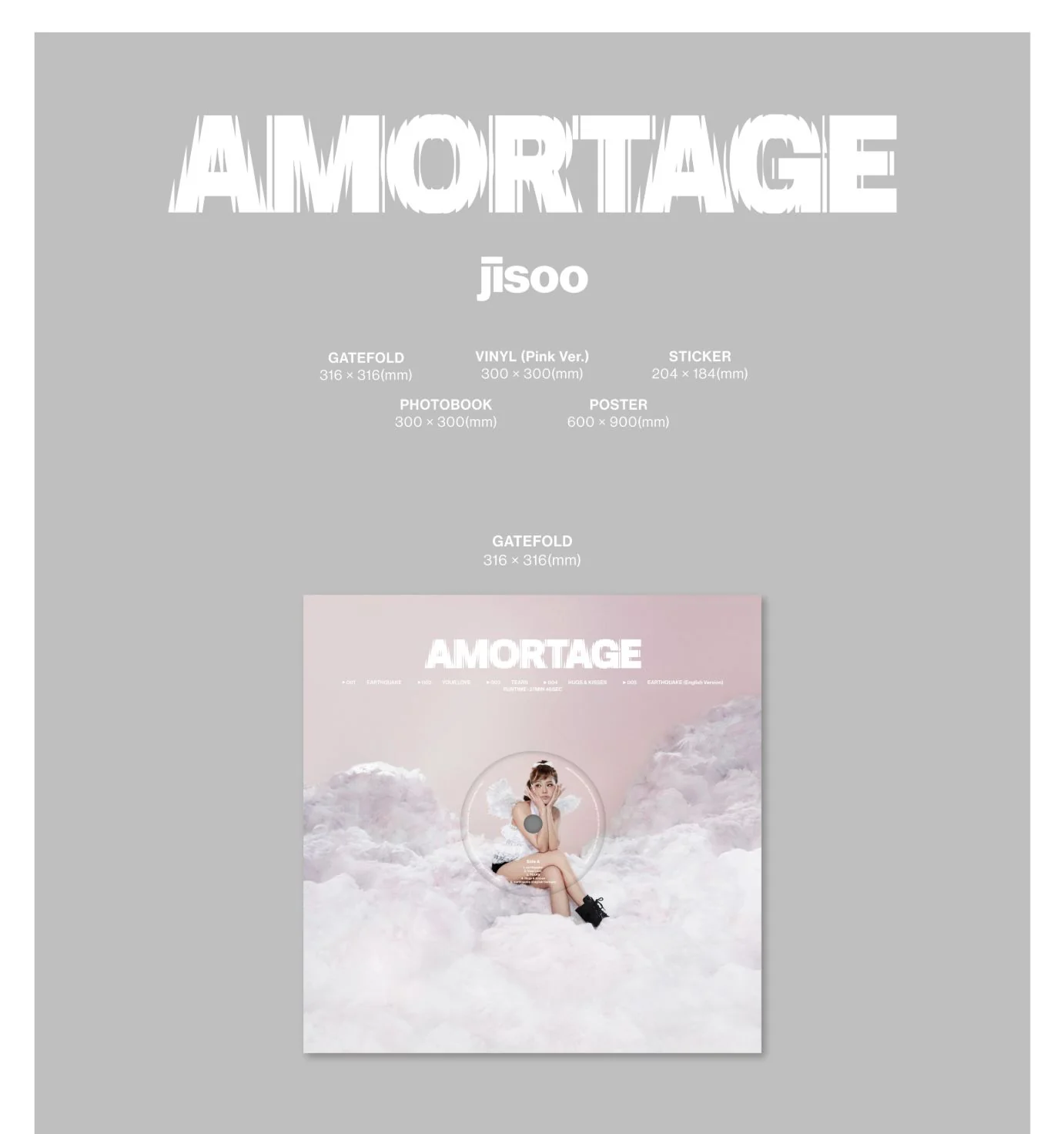 JISOO (BLACKPINK) - AMORTAGE (VINYL VER.) - Image 7
