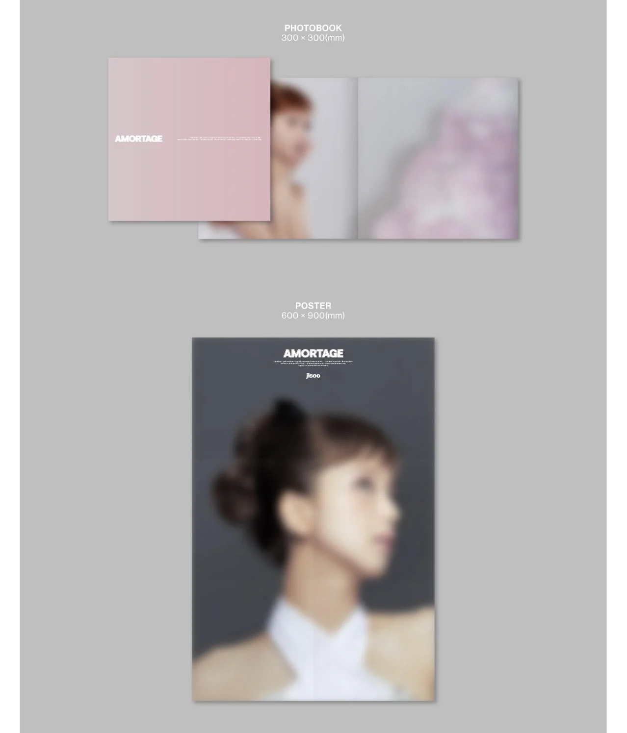 JISOO (BLACKPINK) - AMORTAGE (VINYL VER.) - Image 9