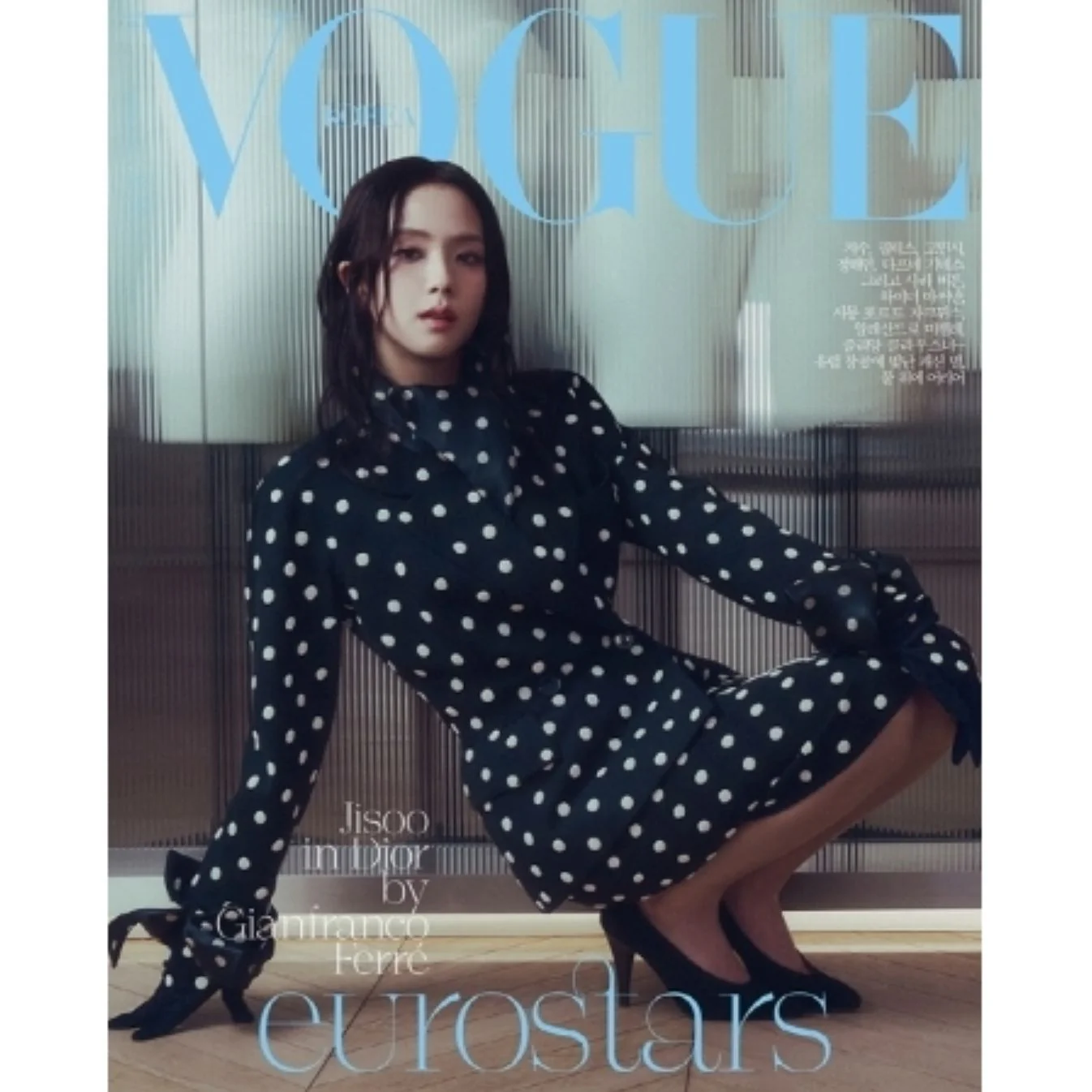 JISOO (BLACKPINK) - VOGUE (APRIL 2024) - Image 2